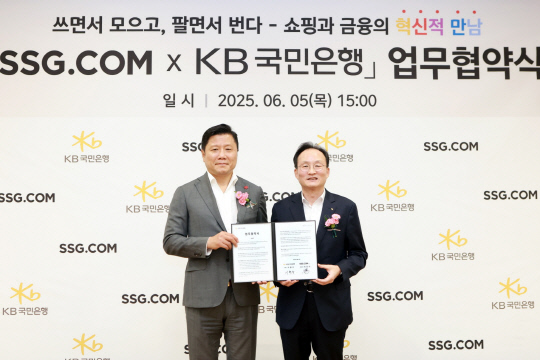 ࡤSSG, + `KB` 